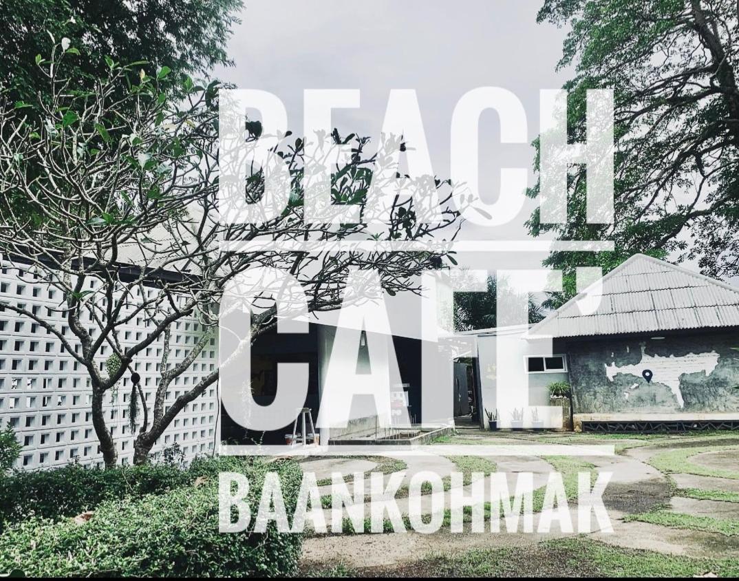 Baan