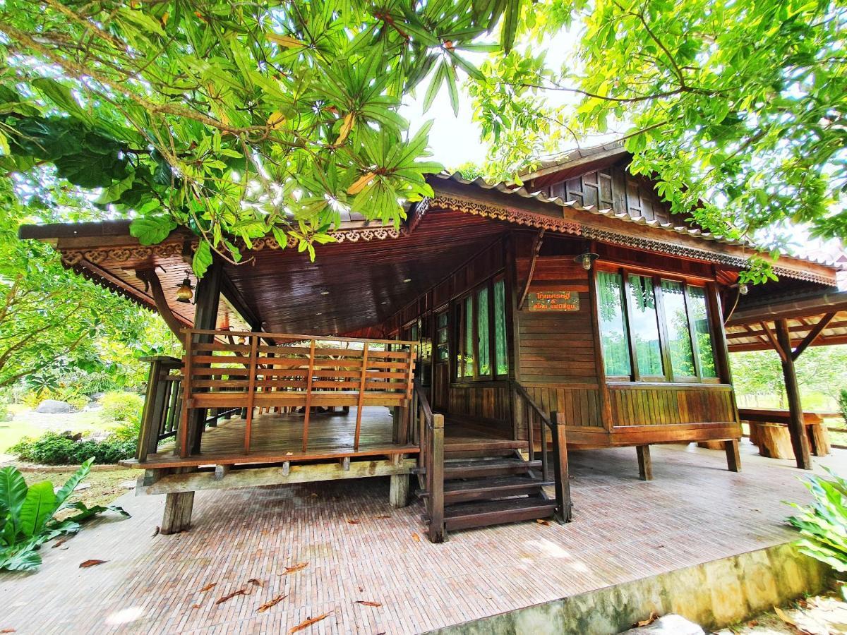 Ban Suansin Resort 3*
