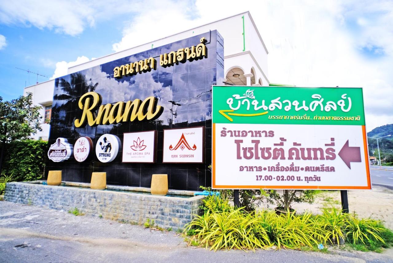 Ban Suansin 3* Phang Nga