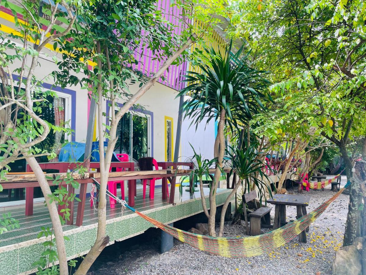 Boon Nam Fah Resort *