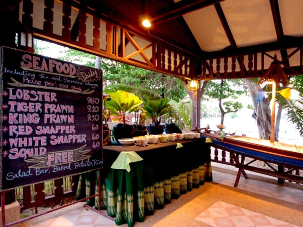 First Chaweng (Koh Samui)