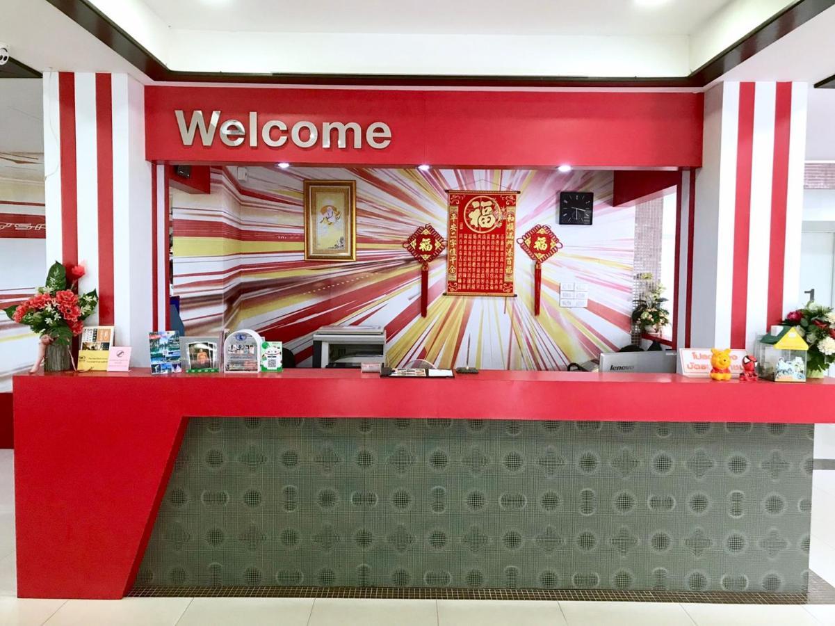 The One Surat Hotel