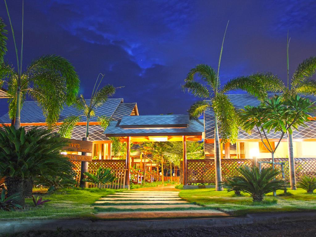 Baan Siriporn - โรงแรมบ้านศิริพร