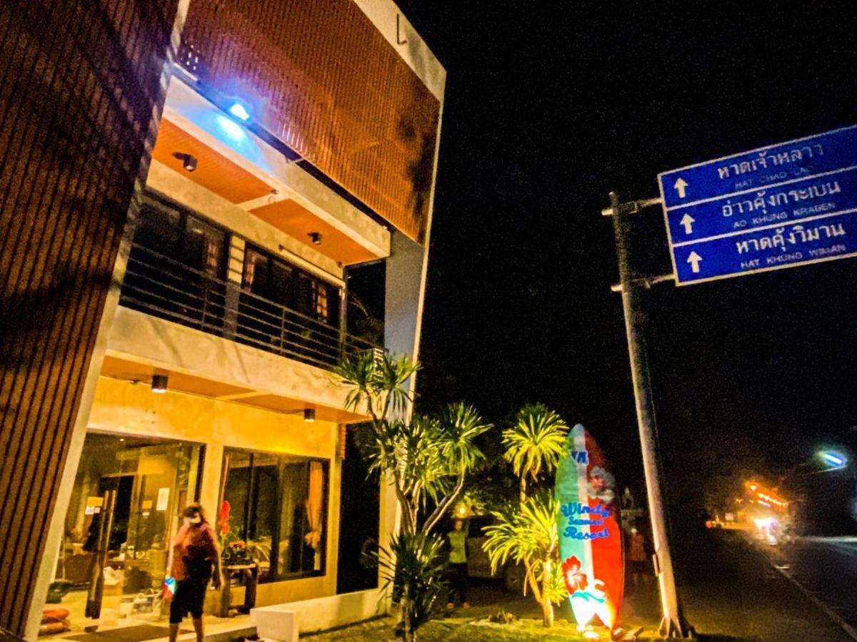 Windy Sea View Resort
