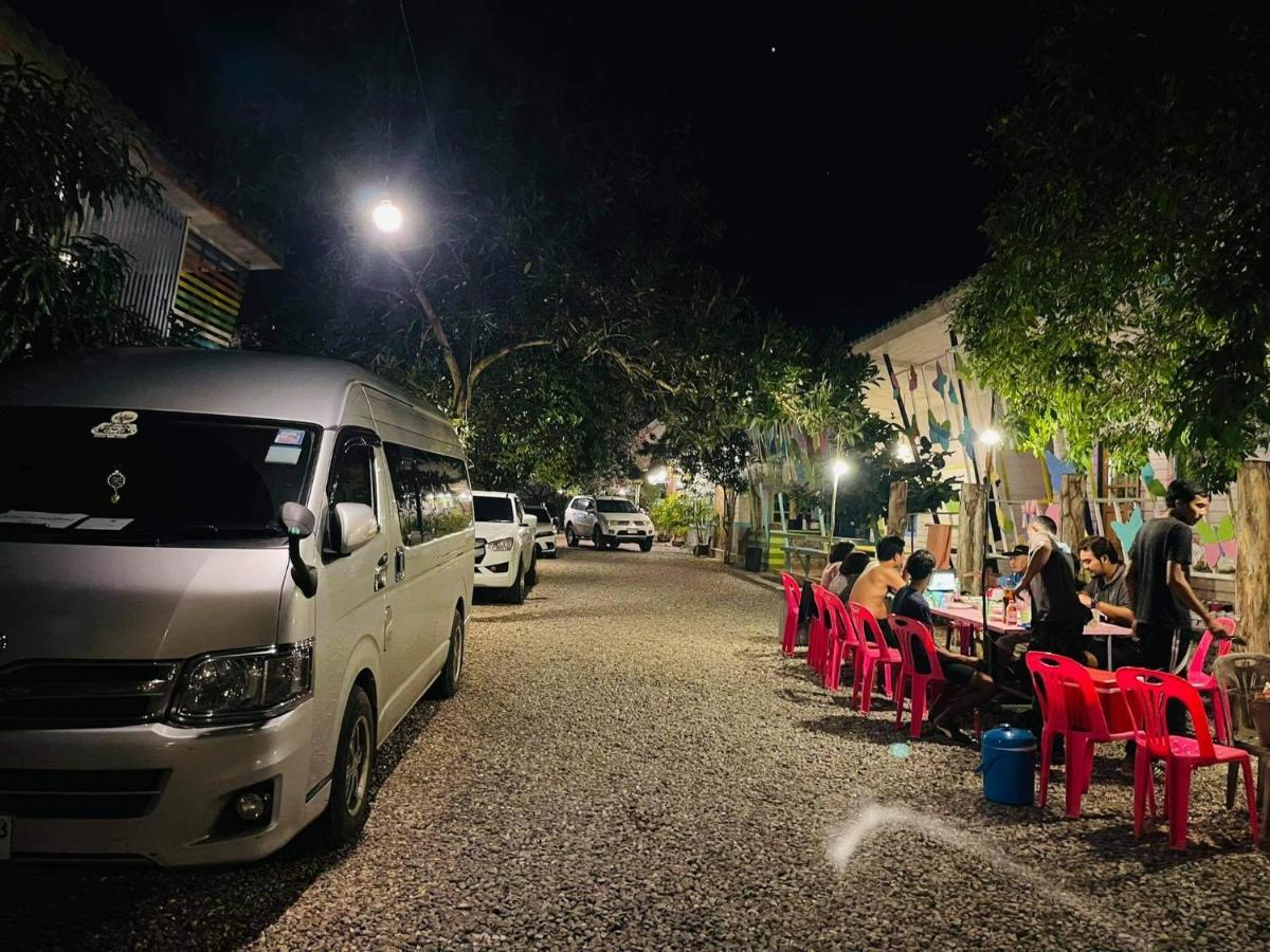 Boon Nam Fah Resort *