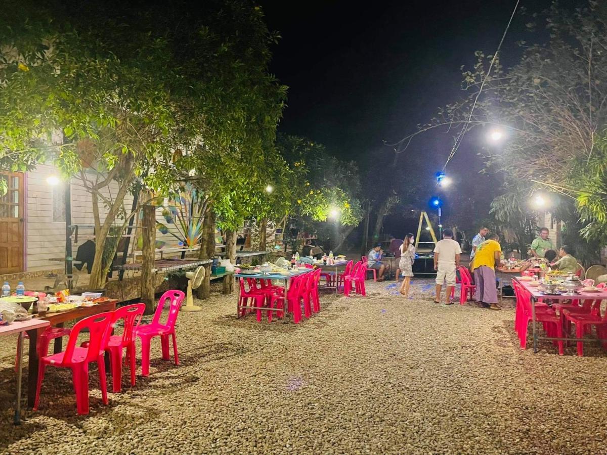 Boon Nam Fah Resort
