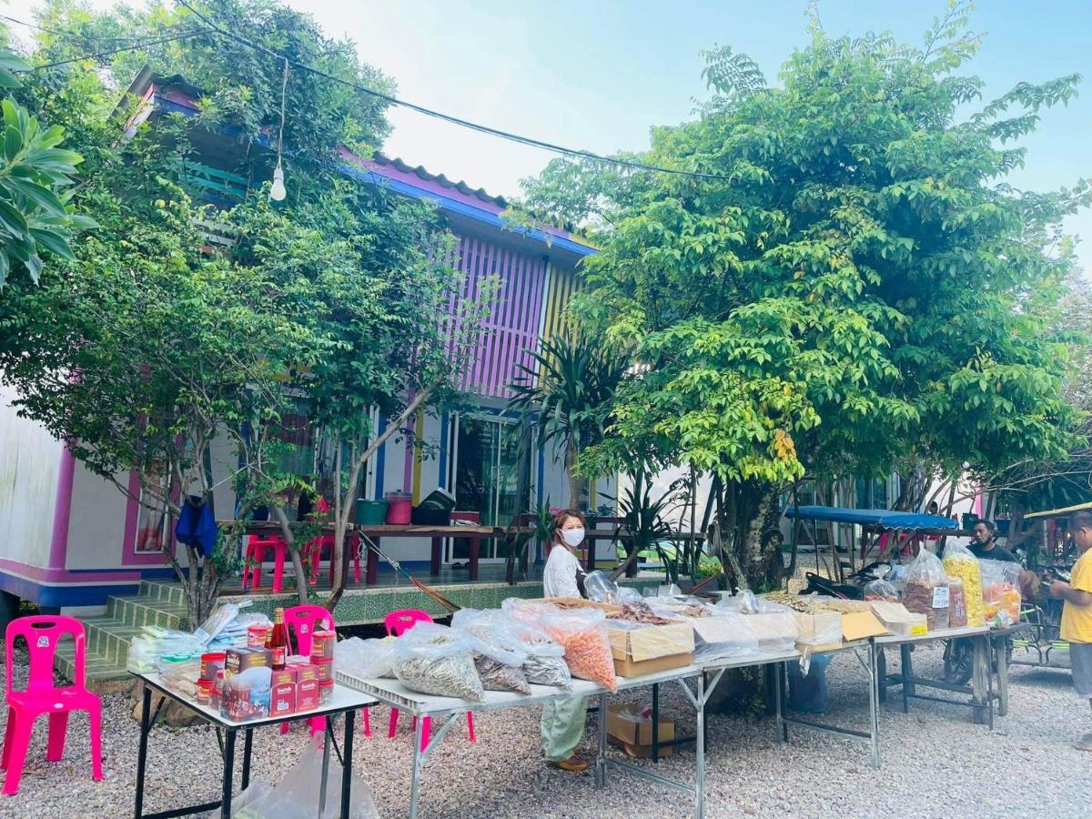 Boon Nam Fah Resort