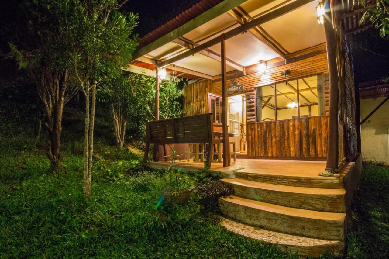 Guest house บ้านสวนศรเพชร