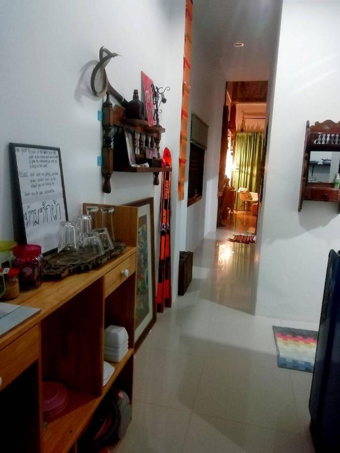 Rec Art Guest house Koh Samet