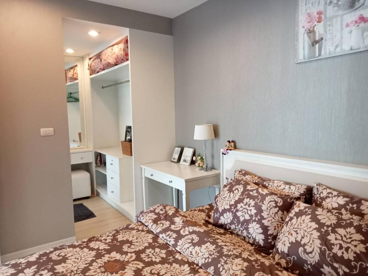 Exclusive Garden View 1 Bedroom @patio *