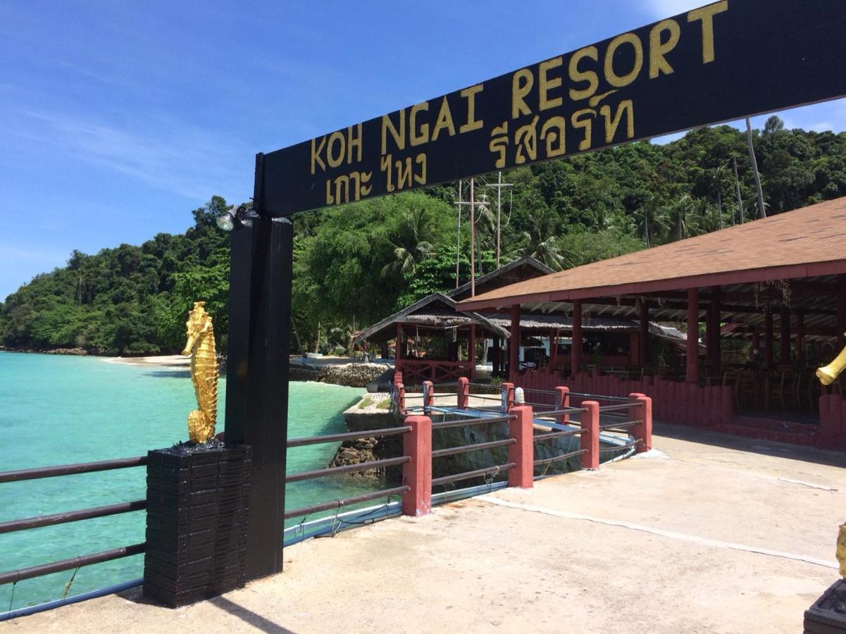 Resort Koh Ngai Resort 3*