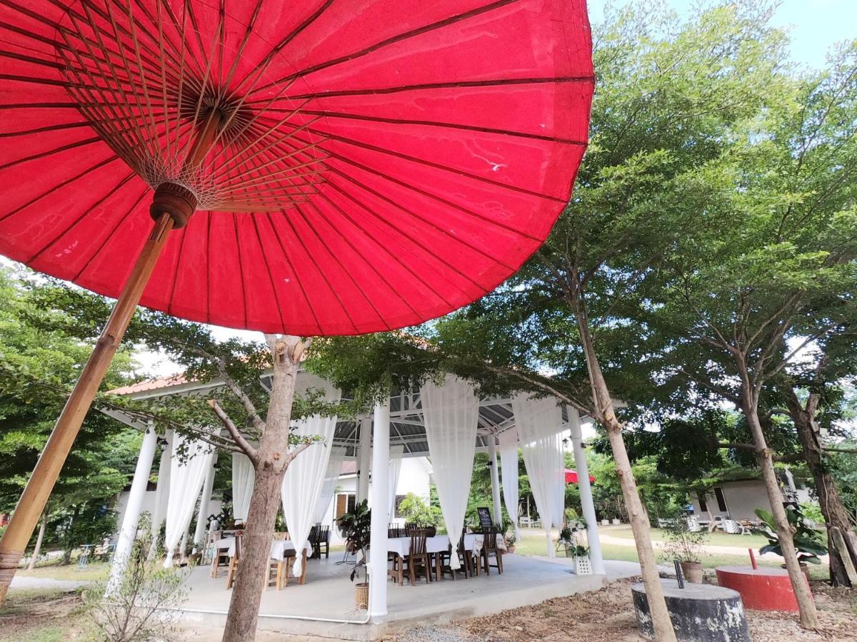 Resort Naracha Mueang Kao