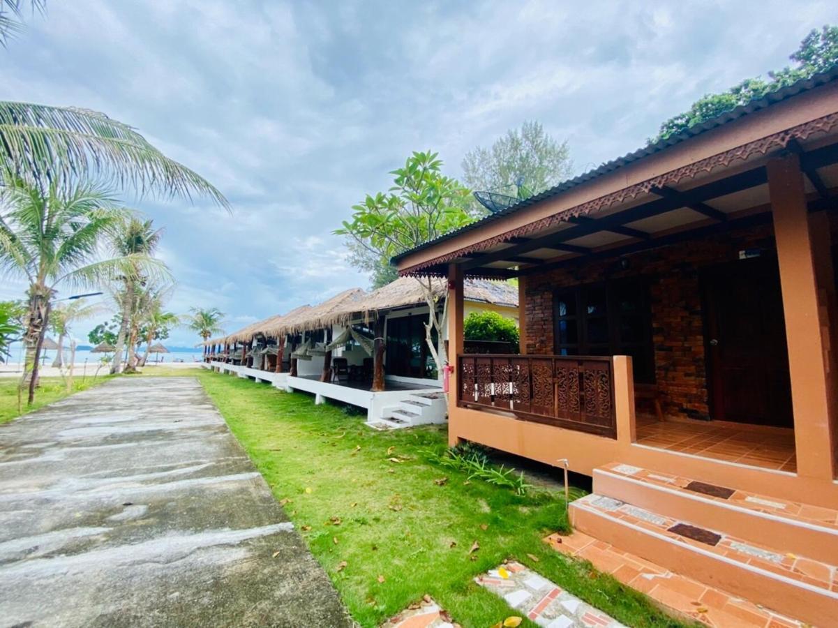 Andaman Resort