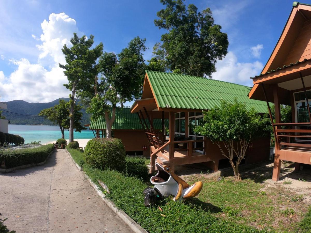 Mountain Koh Lipe