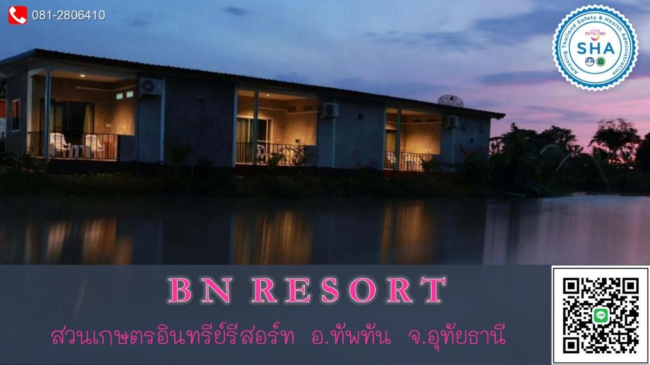 Resort Bn