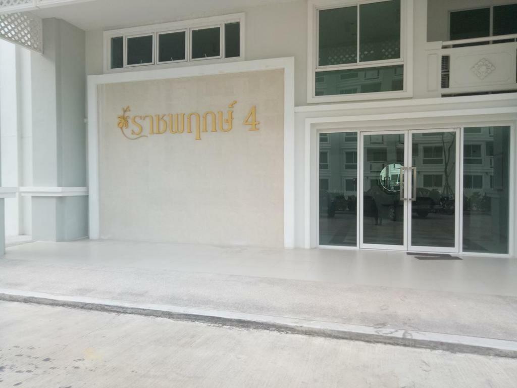 The Energy Seaside 2 Bedrooms By Ap *