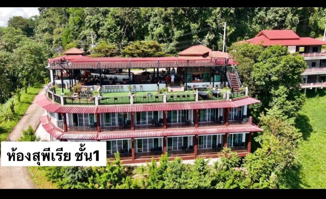 Resort Phumektawan ภูเมฆตะวัน Hotel&restaurant 2*
