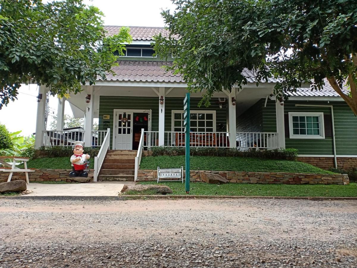 The Land Farm Resort