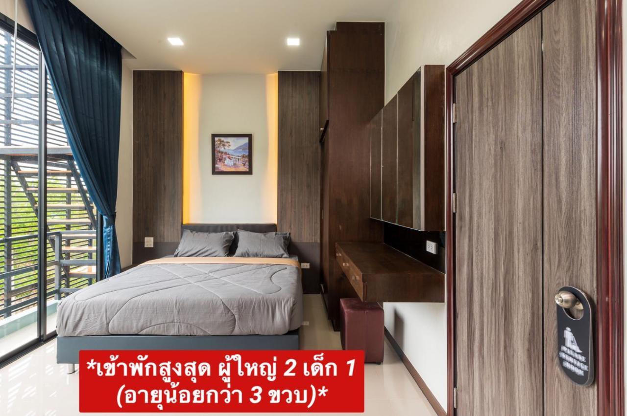 Aownoi Bay Prachuap Khiri Khan