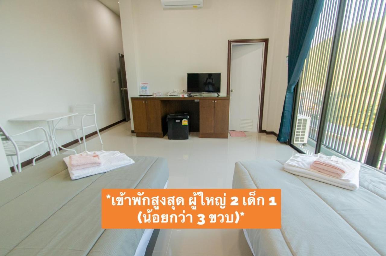 Resort Aownoi Bay
