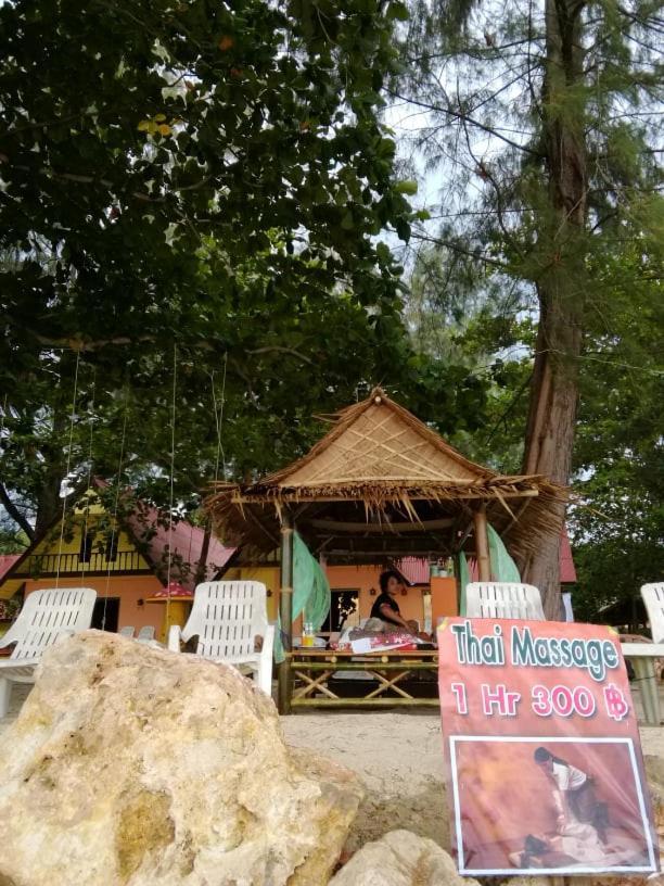Andaman Resort
