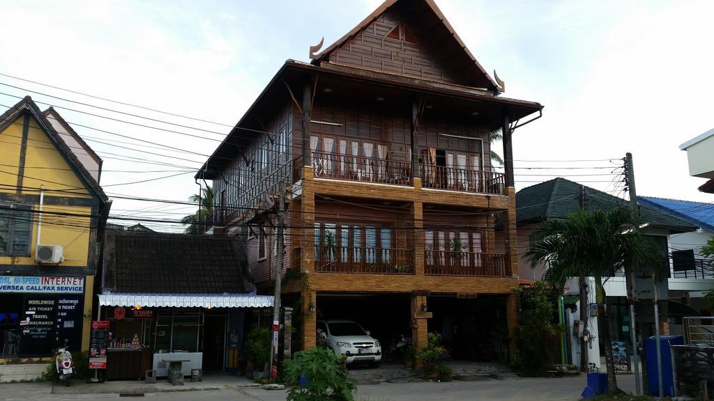 House Kamala Beach 2*