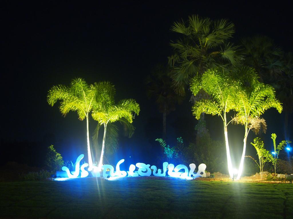 Resort Pran Heaven 2*