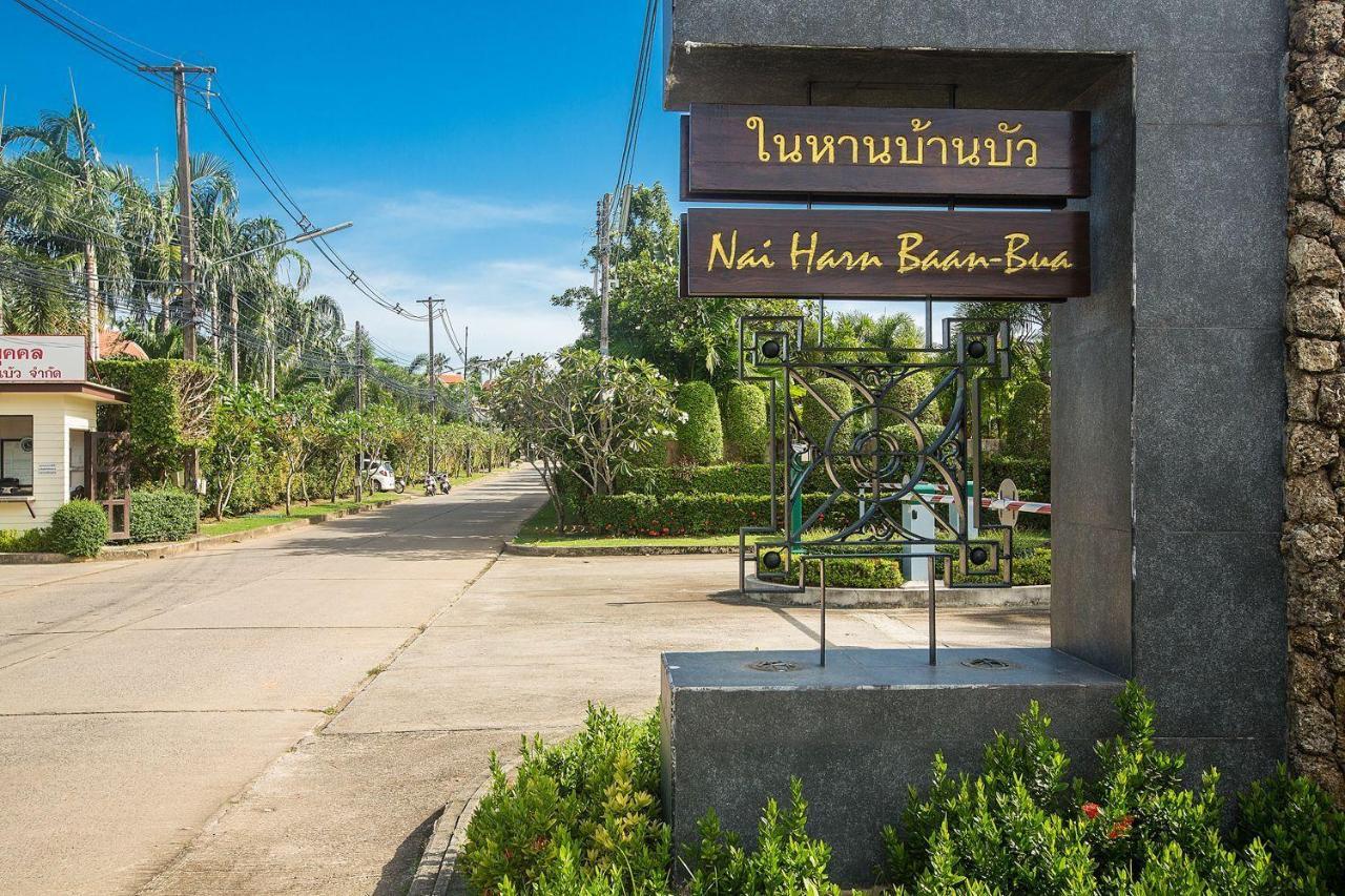 Pagai | Private Pool | Baan Bua Estate By Tropiclook | Naiharn Rawai