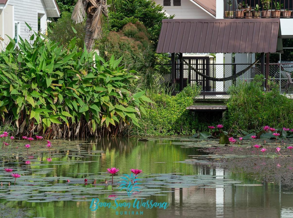 Baan Suan Wassana Resort Buriram