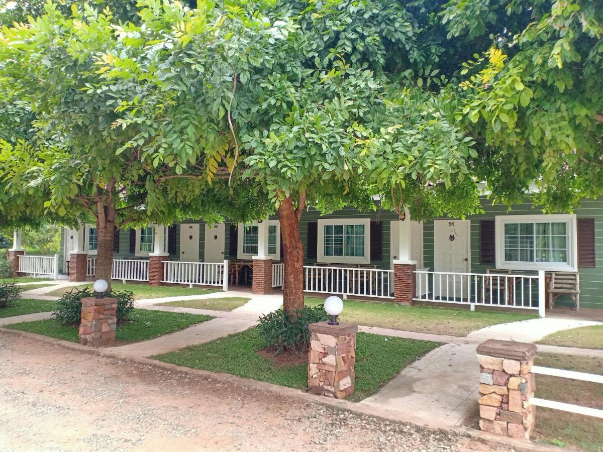 Resort The Land Farm