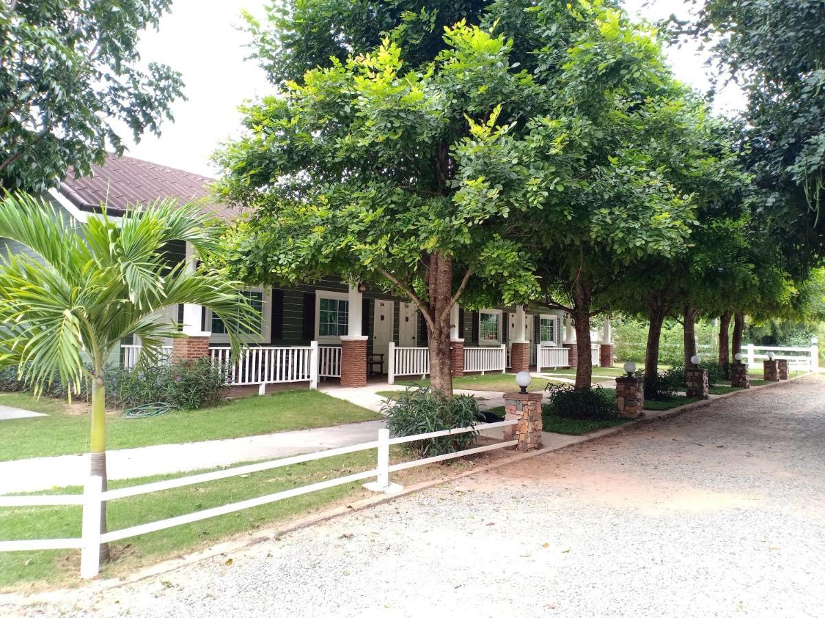 The Land Farm
