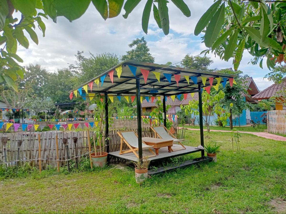 อยู่ดินกินดีฟาร์มสเตย์ Guest house