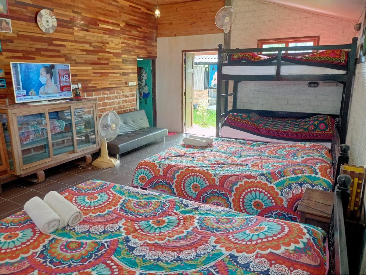 อยู่ดินกินดีฟาร์มสเตย์ Guest house