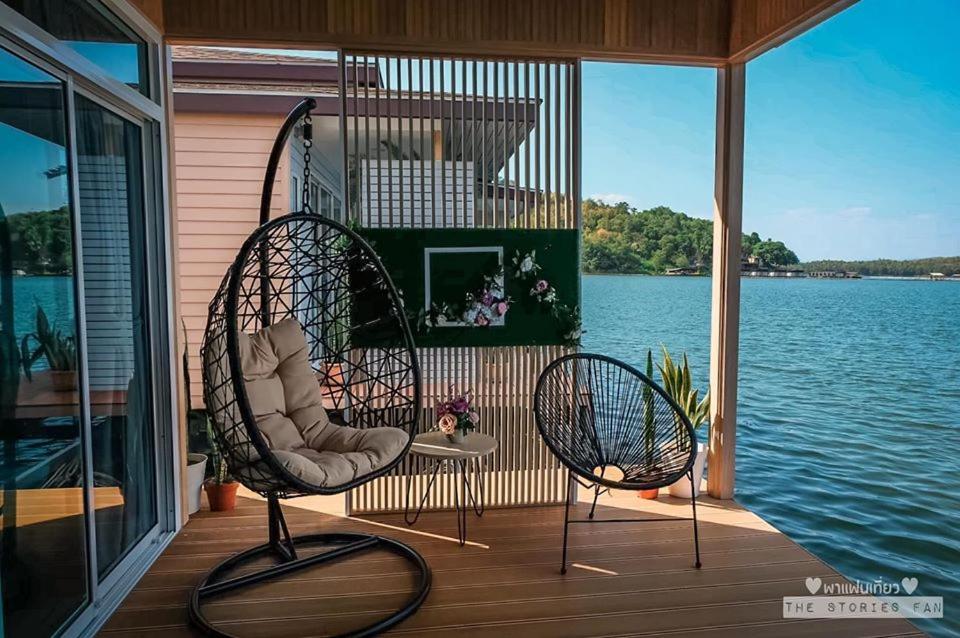 Resort Raya Buri Kanchanaburi Si Sawat