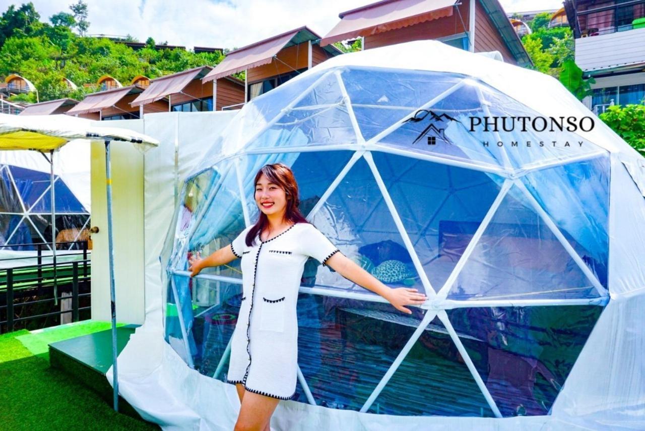 Homestay Phutonso *