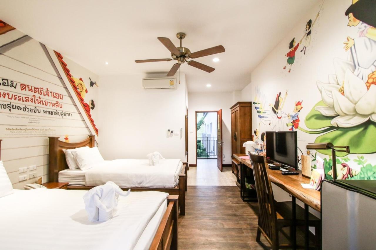 Rain Tree Khao Yai 4*
