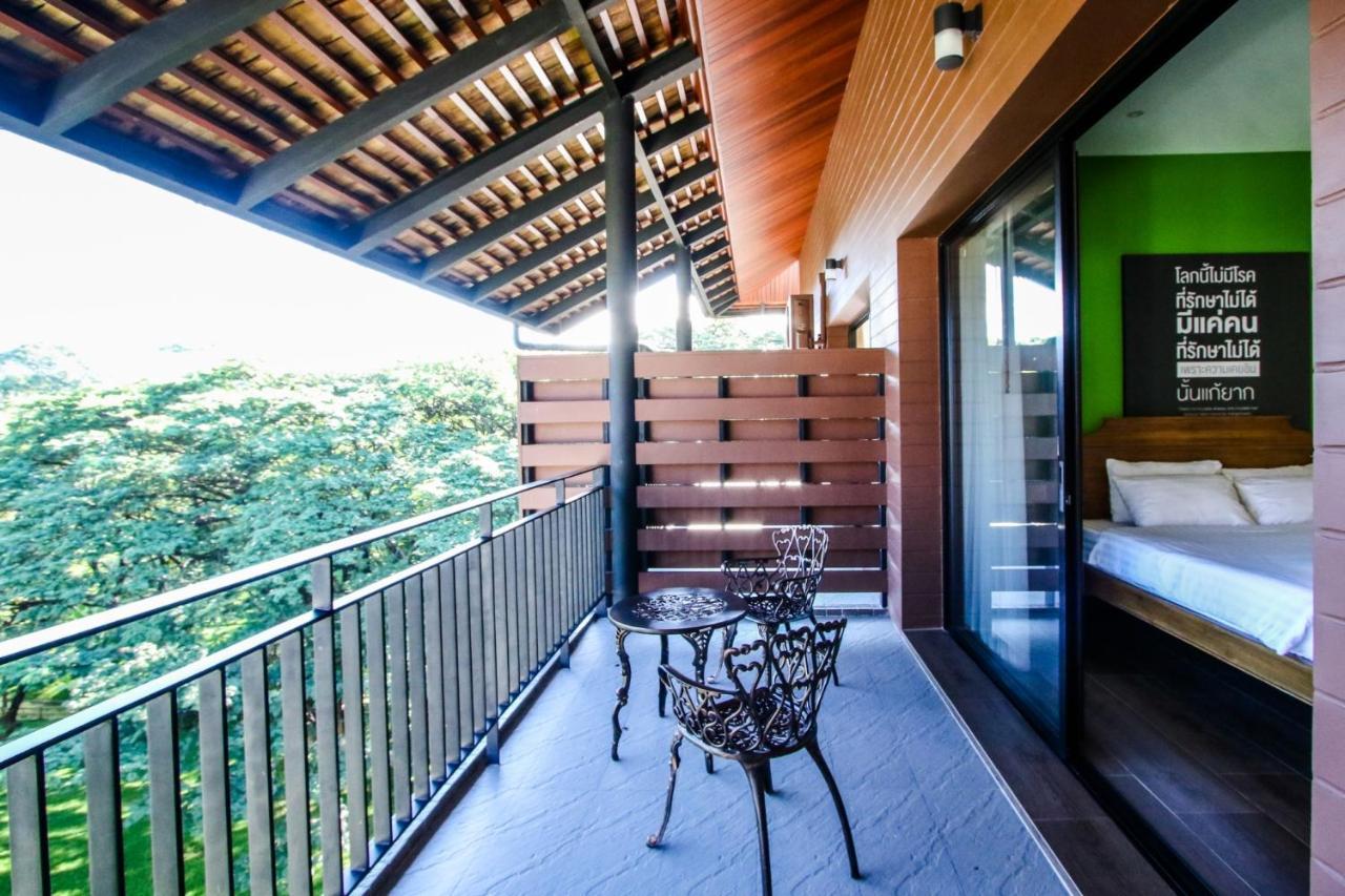 Hotel Rain Tree Khao Yai