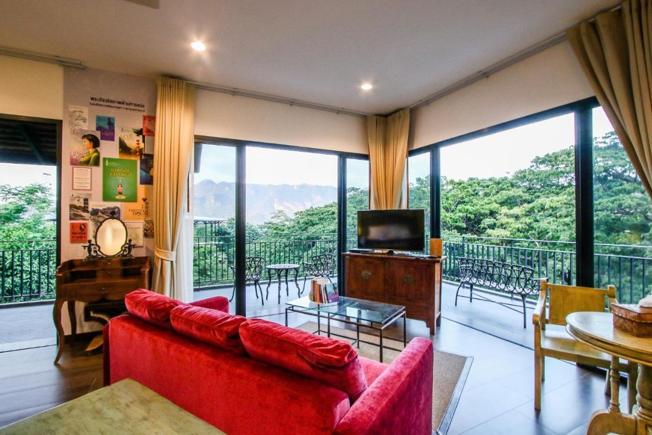 Hotel Rain Tree Khao Yai 4*