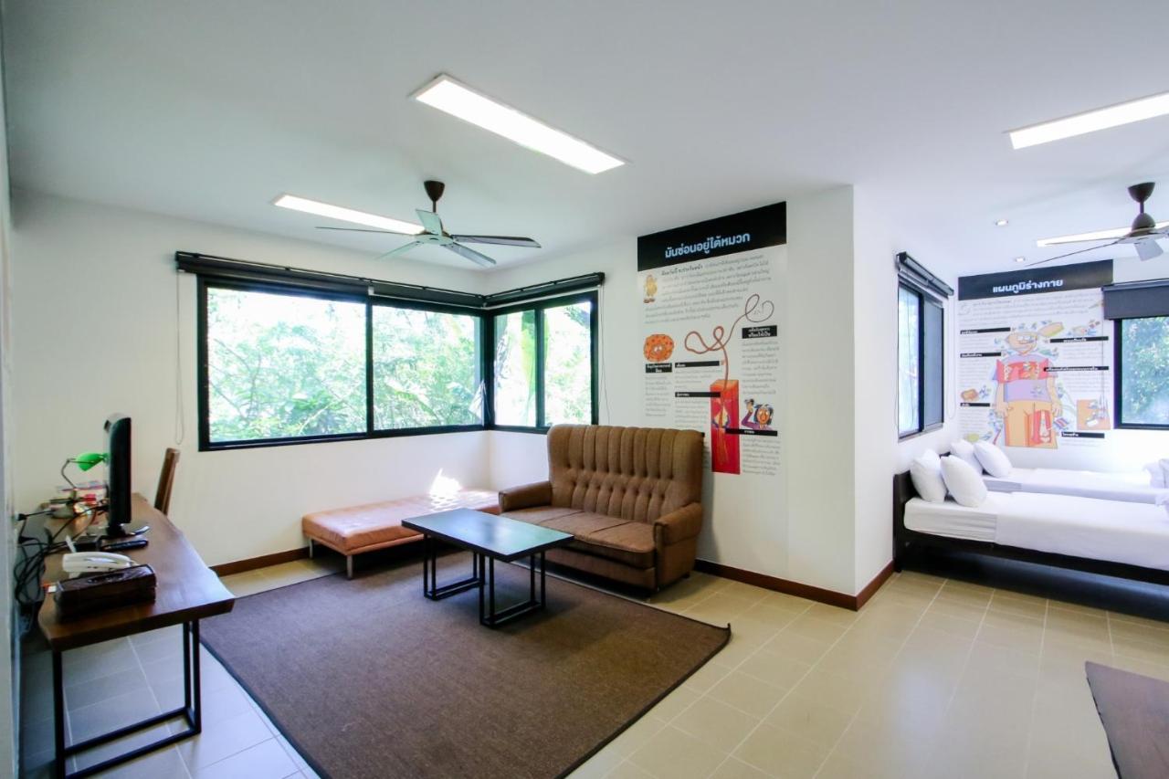 Rain Tree Khao Yai Hotel 4*