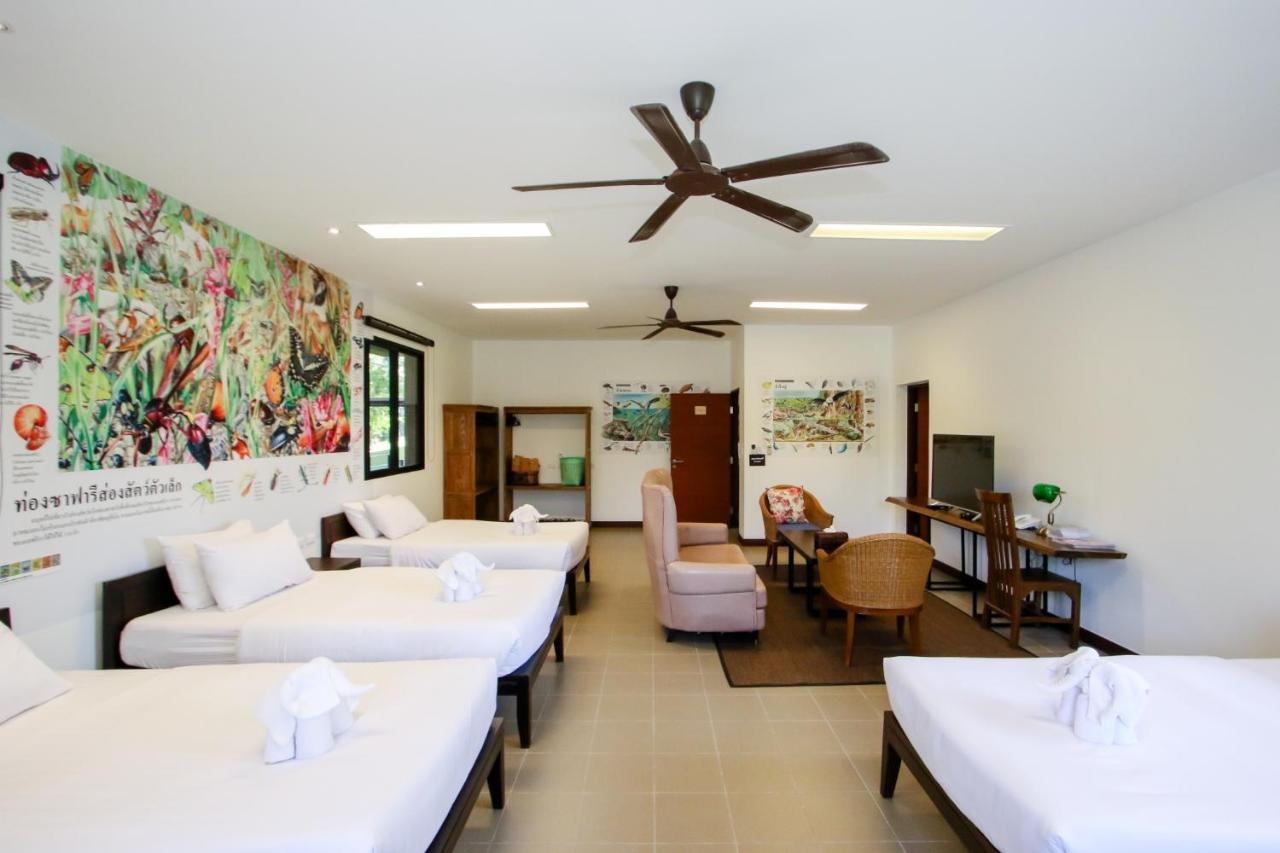 Rain Tree Khao Yai 4* Pakchong
