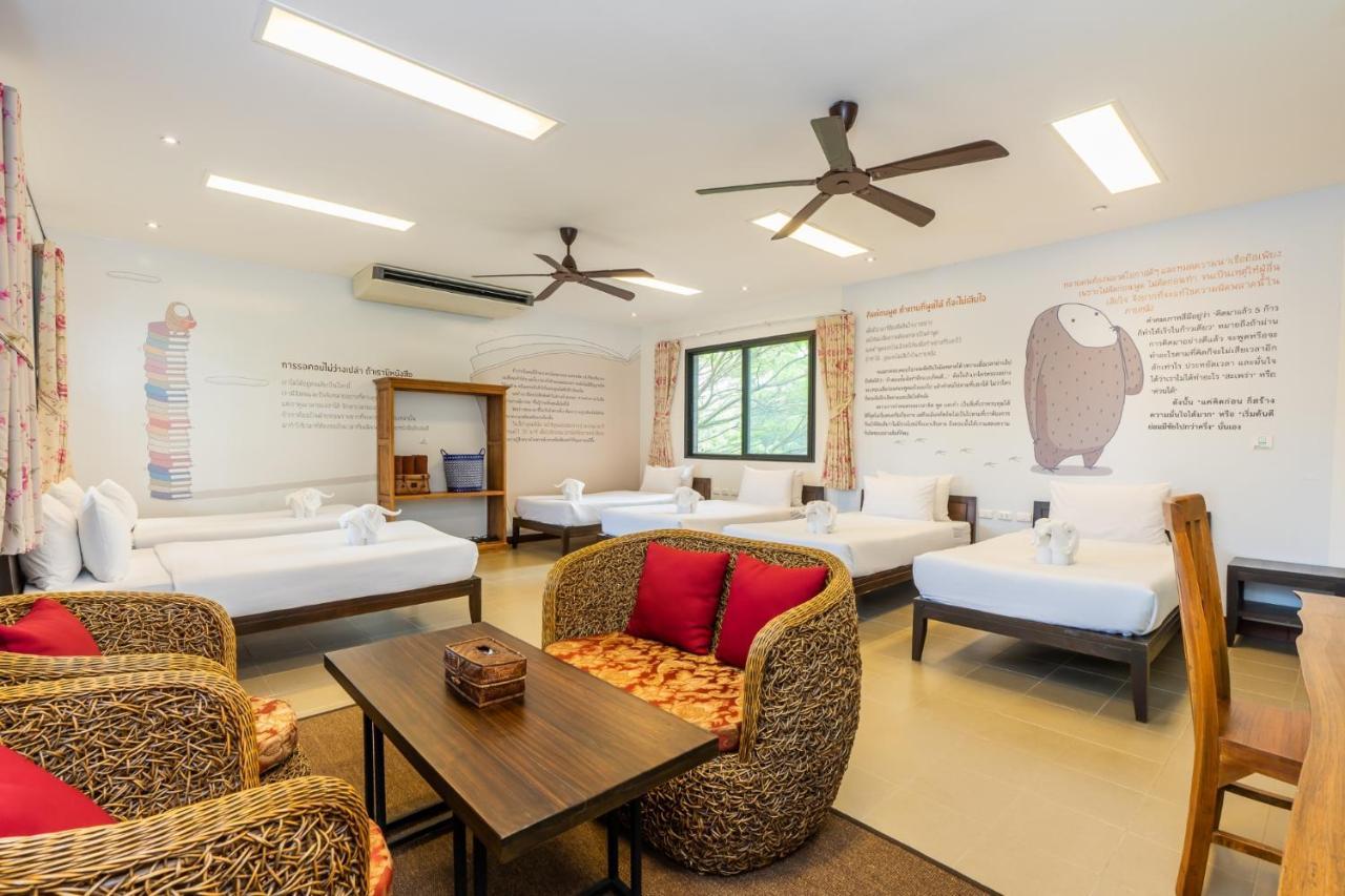 Rain Tree Khao Yai 4*