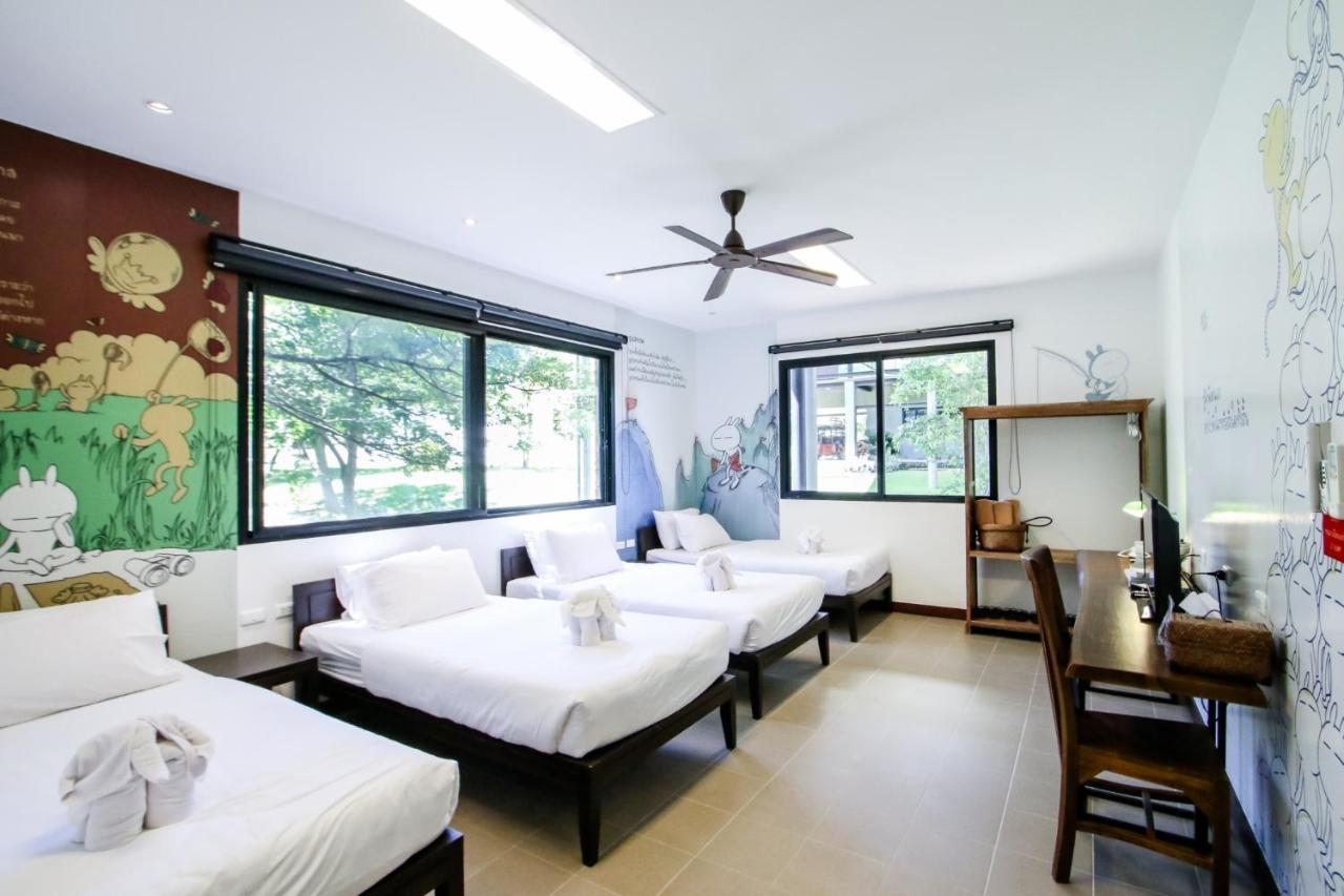 Rain Tree Khao Yai Hotel 4*