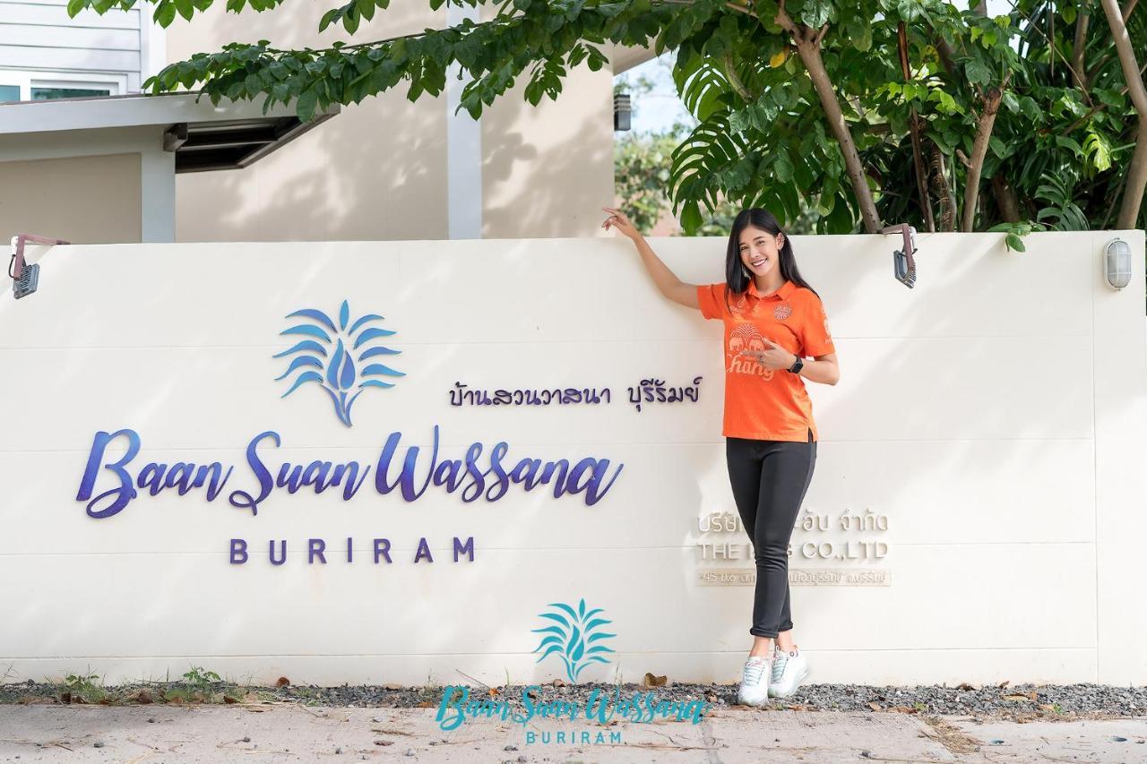 Baan Suan Wassana Buriram