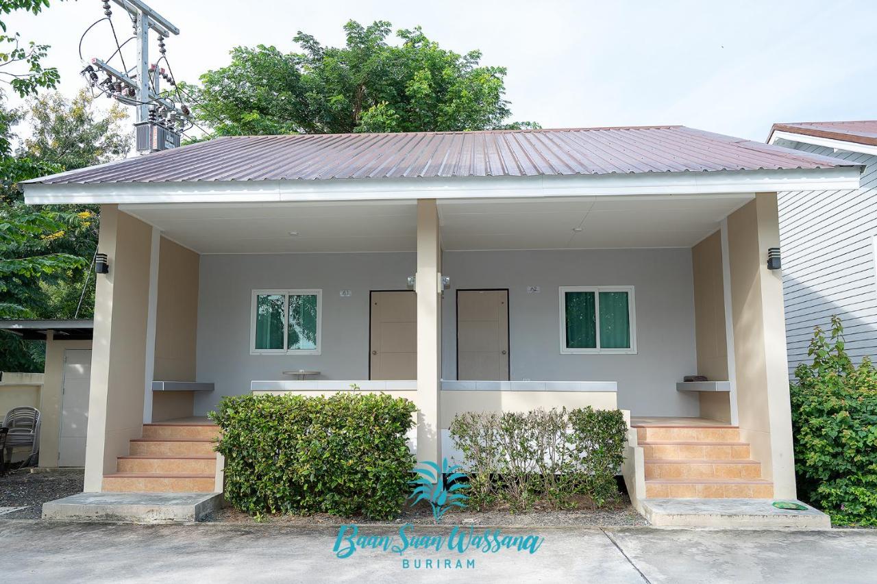 Resort Baan Suan Wassana 3*