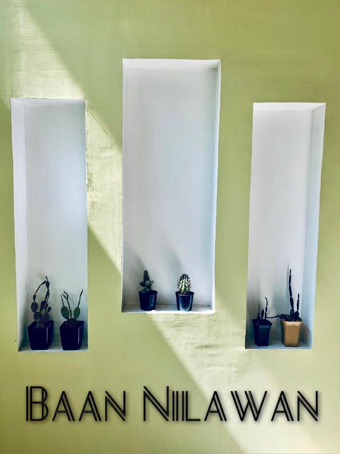 Baan Nilawan Hotel HHQ