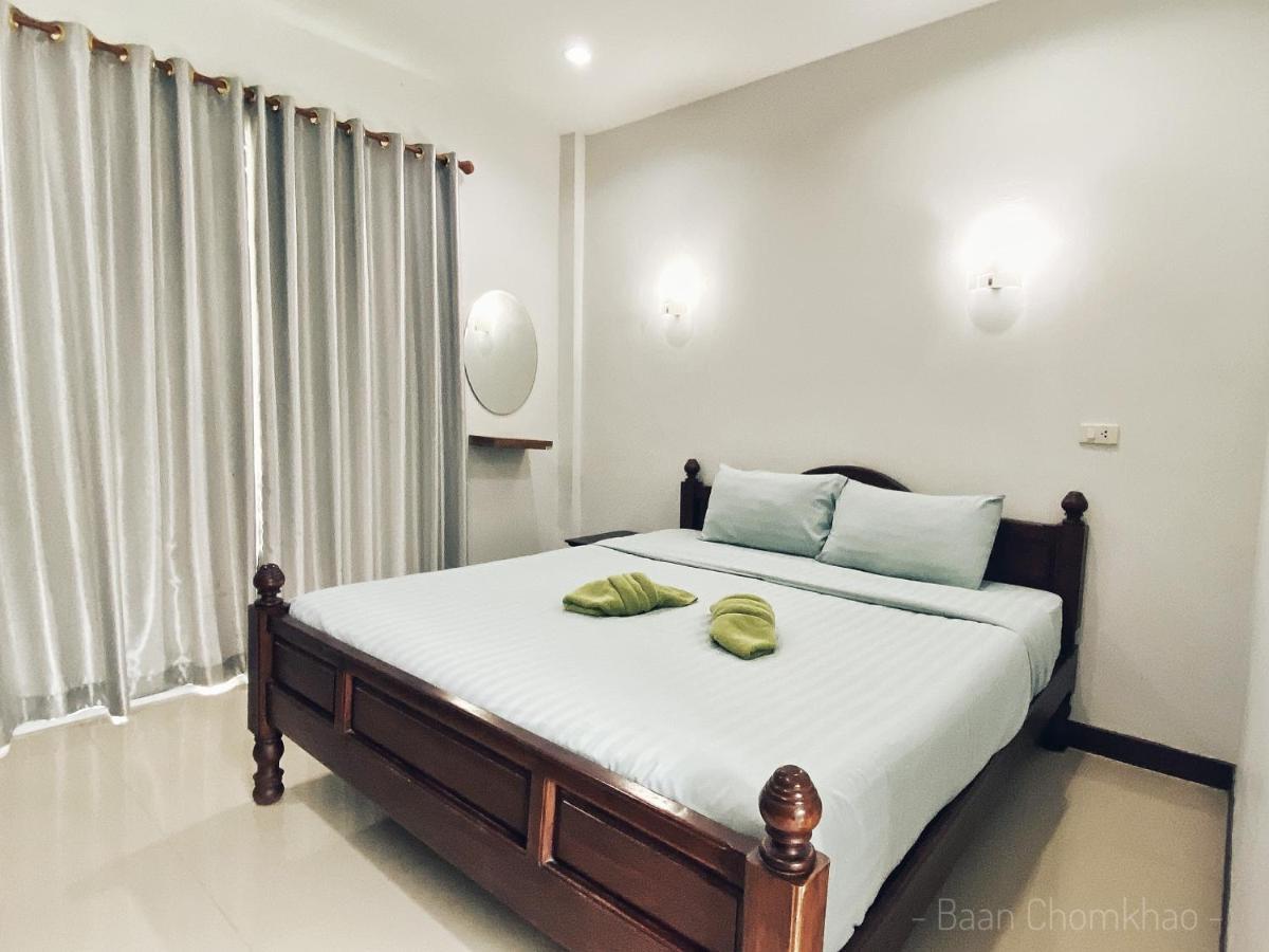 บ้านชมเขา - Baan Chom Khao Pakchong