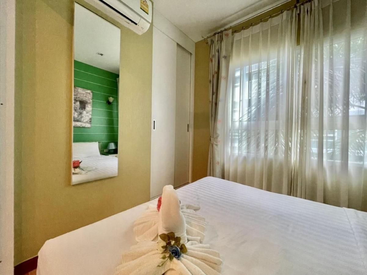 The Trust Greeny Hua Hin