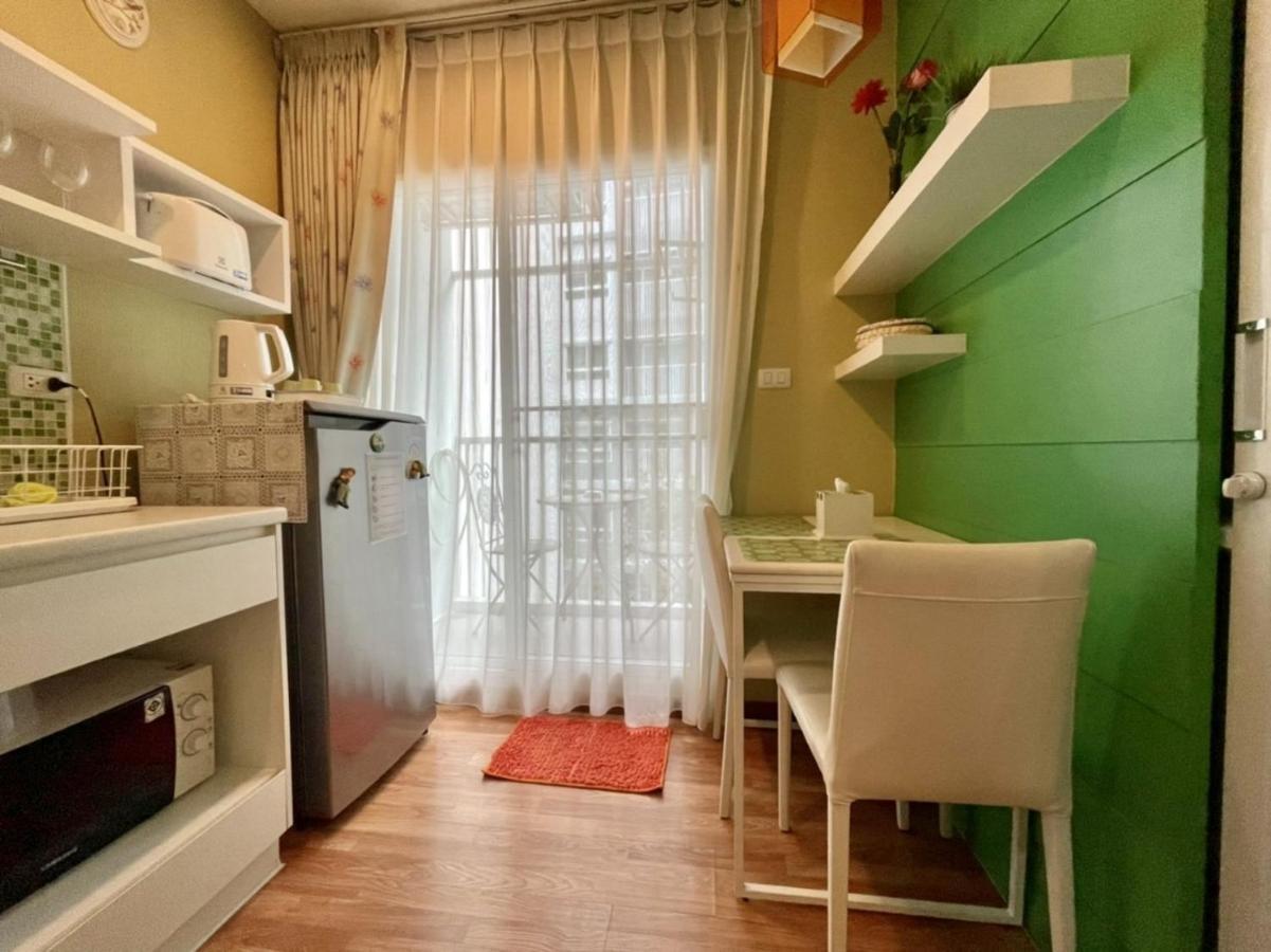 The Trust Greeny Apartment