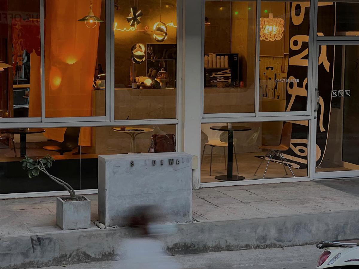 Hotel Sidewalk Boutique 2*