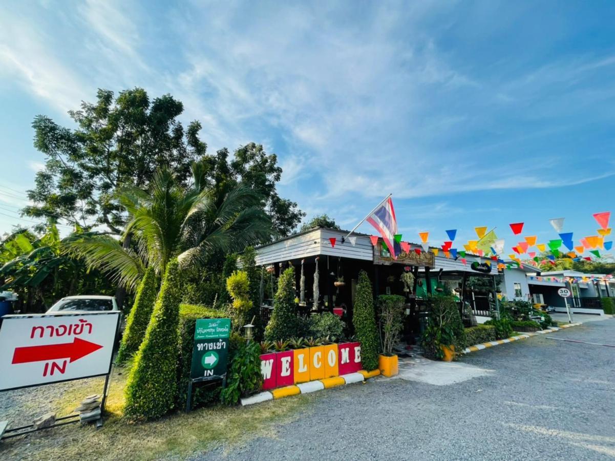 Baan Ruay Suk Resort, Lop Buri